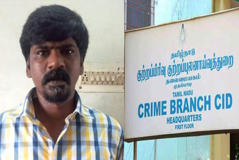 Market Shankar