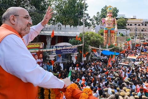 Sources said Shah may join the meeting scheduled at 3 pm at Vigyan Bhawan as demanded by the farmers