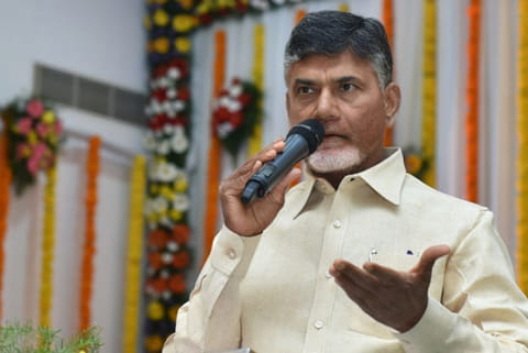 &nbsp;Former Andhra CM Chandra Babu Naidu