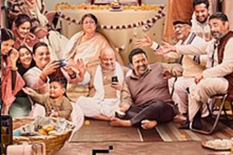 Seema Pahwa's 'Ramprasad Ki Tehrvi' to release on January 1