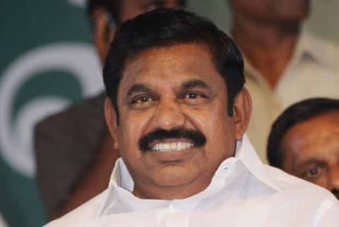 File photo:  CM announces pongal Bonanza