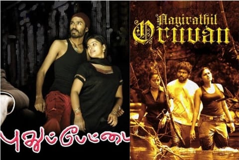 posters of Pudhupettai and Ayirathil Oruvan