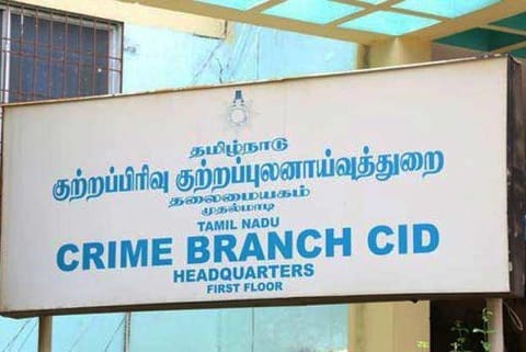 CB-CID to probe 2017 Group 2A exam