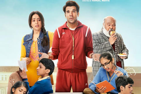 'Chhalaang' to now release on June 12