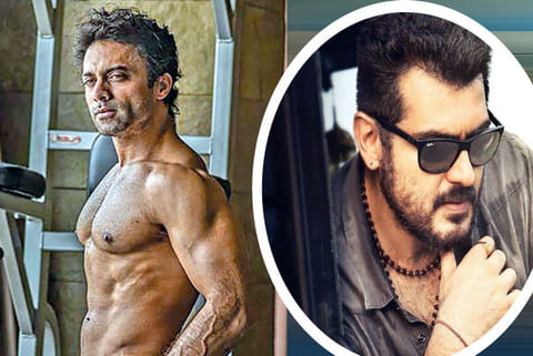 Navdeep; Ajith