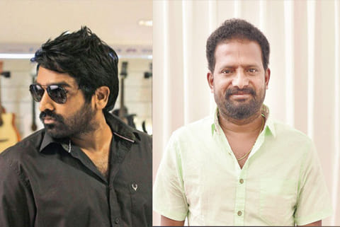 Sethupathi; director Ponram