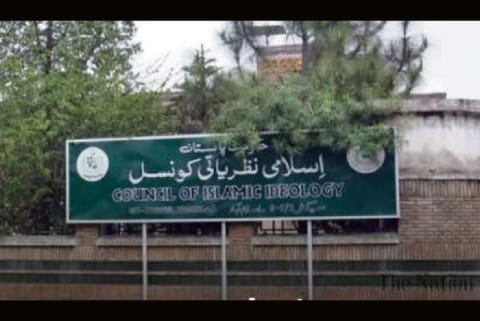 Pak's Council of Islamic Ideology terms forced conversion 'un-Islamic'