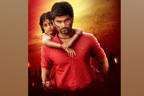 Atharvaa