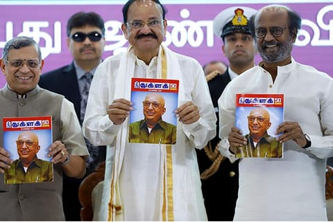 Editor of Thuglak S Gurumurthy, Vice President M Venkaiah Naidu, actor Rajinikanth
