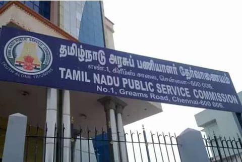 14 arrests made in relation to discrepancies in TNPSC Group-4 exam