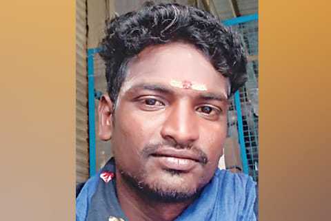 Mugilan