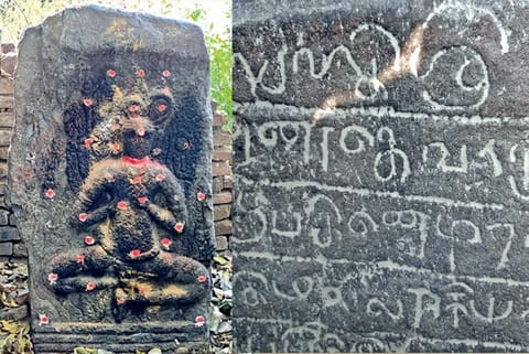 The sculpture of the soldier surrounded by flames and the inscription that details his death