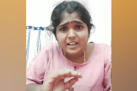 Suriya Devi