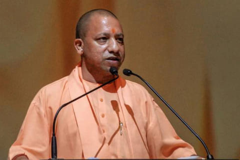 Yogi Adityanath