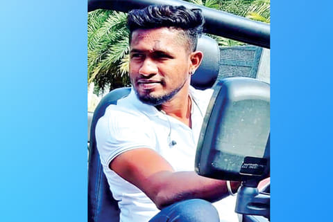 Shamkumar