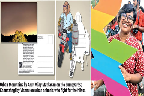 Priyanka Ulaganathan, freelance architect