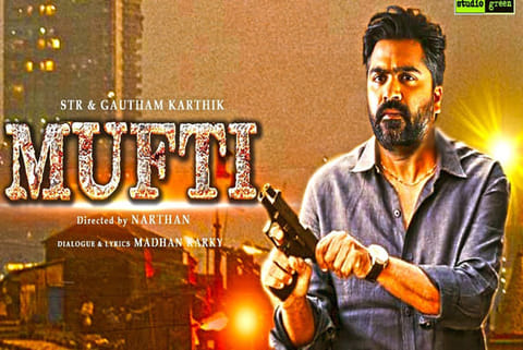 Simbu