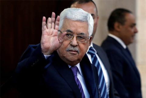 Fatah considers declaring constitution for state of Palestine