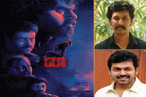 Lokesh Kanagaraj; Karthi