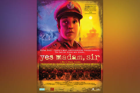 The film?s poster