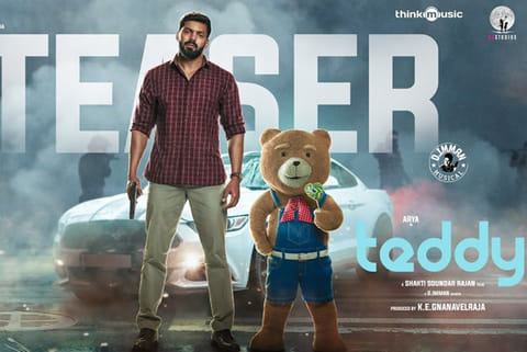 Arya's latest is first Tamil film to use Indian animation