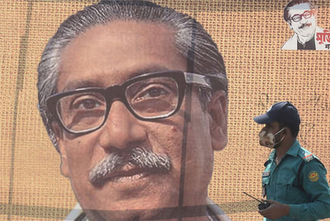 Image Courtesy: AFP