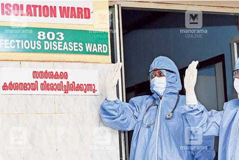 An Isolation ward in Kerala (File Photo: Twitter)