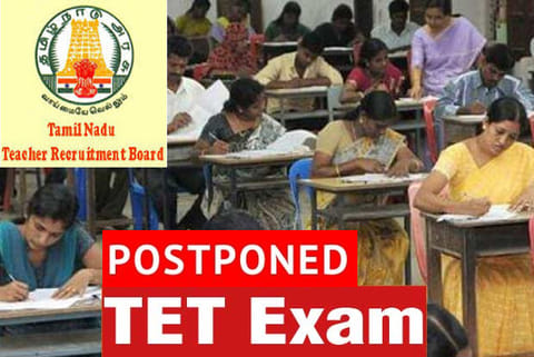 Govt cancels TET for this academic year