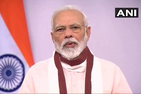 Narendra Modi (Photo: ANI)