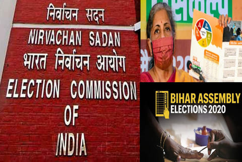 Election Commission: Vaccine promise not a code violation