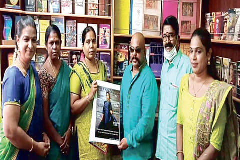 Members of the organisation during the launch of the portal