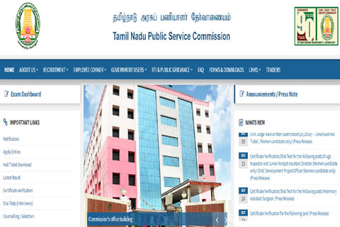 Home page of TNPSC portal