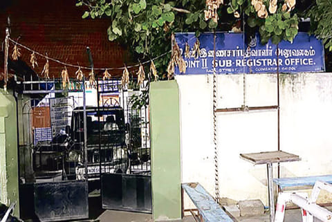 One of the offices that was raided