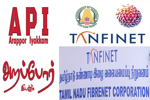 NGO alleges graft in Bharatnet project