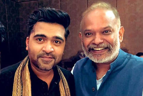 Simbu's 'Maanaadu' update: Special treat awaits STR fans tomorrow at this time