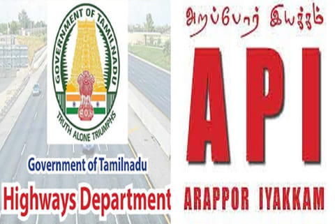 Anti-graft NGO seeks inquiry into Highways tender