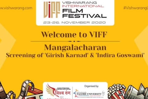 Docu-film 'Piranha' wins Best Short Film award at Vishwarang 2020