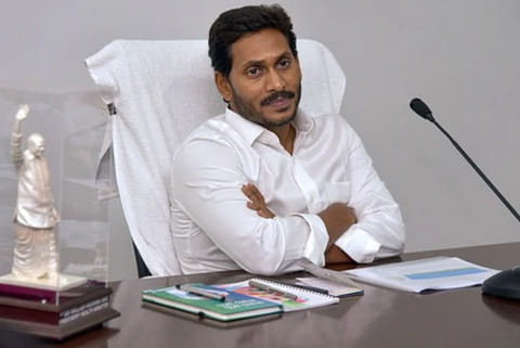 Andhra's Jagananna Vidya Kanuka to distribute school kits to lakhs