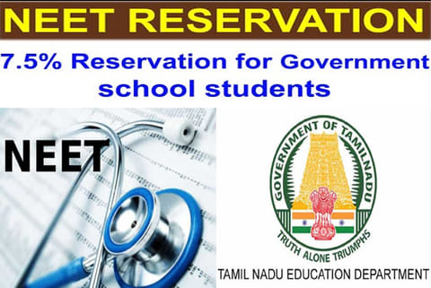 Dip in govt school admissions likely if med quota bill delayed