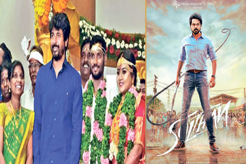 Sivakarthikeyan with Bakkiyaraj and Asha