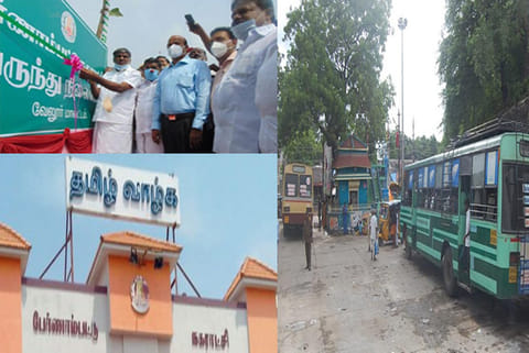 Pernambut bus stand