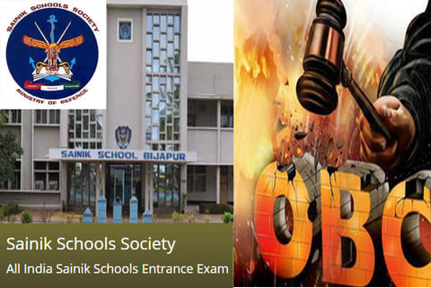 OBC quota in Sainik schools from 2021-22