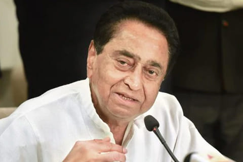 Kamal Nath
