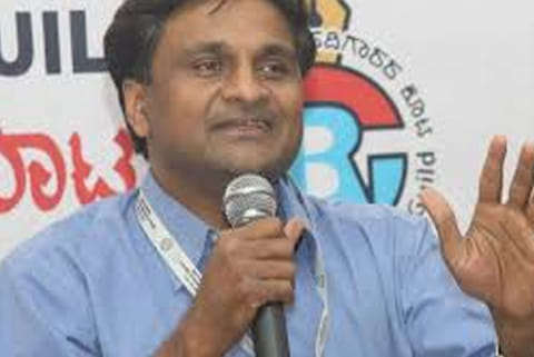 File Photo