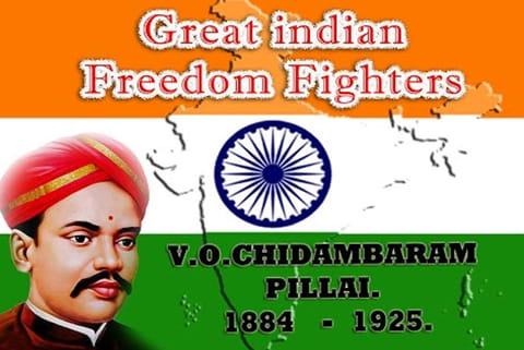 VOC’s 149th birth anniversary observed