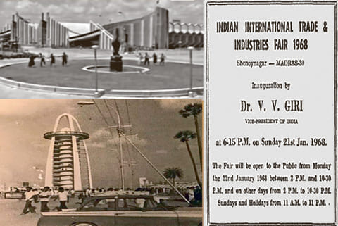 A scene from Galatta Kalyanam, shot at the fair venue; Anna Nagar tower and poster of the fair