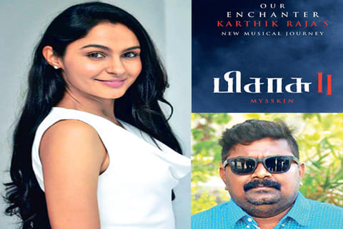 Andrea; Poster of Pisaasu 2; Director Mysskin