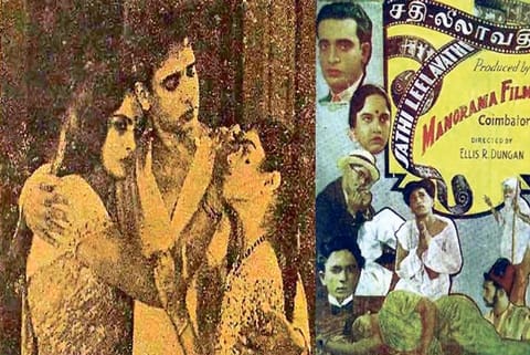 A scene from Sathi Leelavathi and its poster