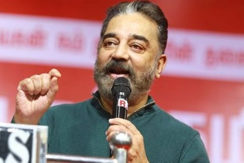 MNM Chief Kamal Haasan (File Photo)