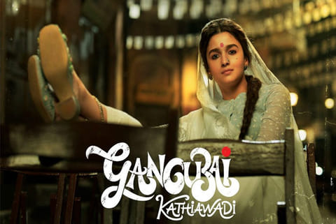 'Gangubai Kathiawadi' Telugu teaser with Pawan Kalyan's 'Vakeel Saab'